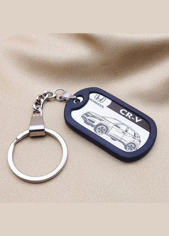 Брелок с гравировкой. Стальной брелок для ключей. Подарок для водителя. Брелок CR-V арт.64601 Honda (314465987)