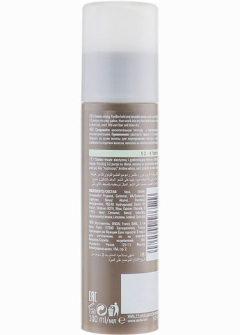 Модельирующий гель EIMI Pearl Styler Gel 150ml (234221-73775) Wella Professionals (368653508)