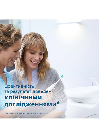 Електрична зубна щітка Sonicare HX6839/28 Protective Clean 4500 Philips (306581946)