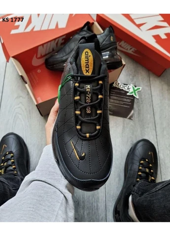 Цветные демисезонные кроссовки мужские nike air max 720-818 найк аир макс 720 No Brand