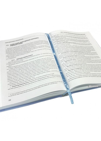 Публичное администрирование. Учебное пособие Видавничий дім Дакор (370116979)