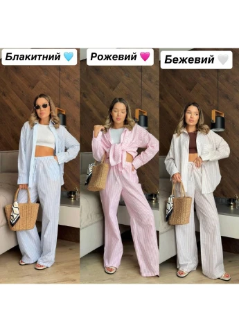 Костюм жіночий літній у смужку сорочка та штани палаццо 42-46 No Brand (393938704)