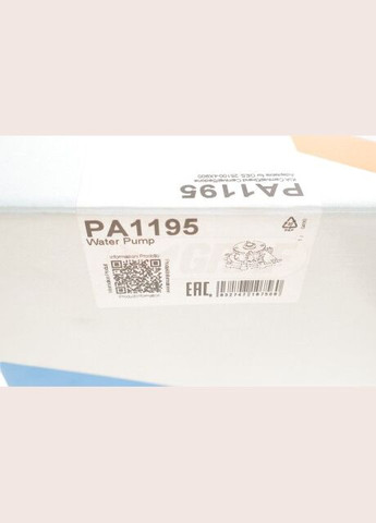 Помпа воды PA1195 Graf (347159106)