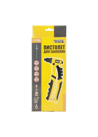 Пистолет для заклепок GM ПРОФИ, CrMo, 215 мм Ø 2,4/3,2/4,0/4,8 мм (210700) Mastertool (311557871)