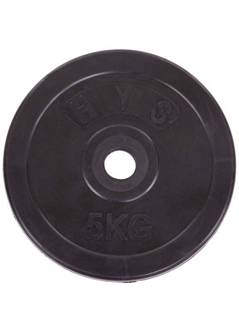 Блины диски обрезиненные Shuang Cai Sports TA-1443-5S 5 кг FDSO (286043848)