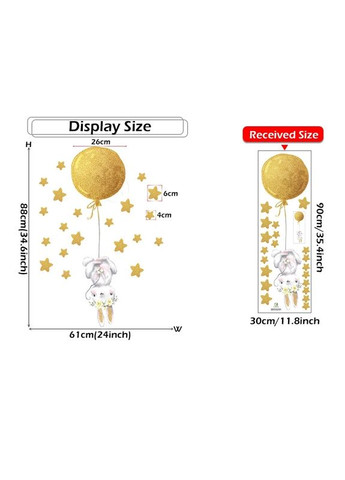 Вінілова наклейка на стіну Зайчик на золотій повітряній кульці (лист 30 х 90 см) Б194-15 No Brand (302242039)