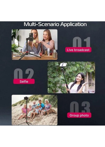 Штатив-селфипалка для телефона MT-44, трипод для смартфона и камеры 150см,1/4 Ulanzi (365963651)