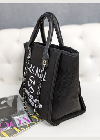 Сумка жіноча шопер чорний класичний + білі літери No Brand (322464558)