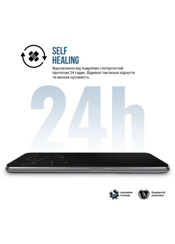 Гідрогелева плівка Matte для Tecno Spark Go 3 4G (ARM91008) ArmorStandart (399515758)