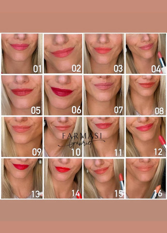 Кремовая помада для губ 13 Rubby 4 г Farmasi (295439977)