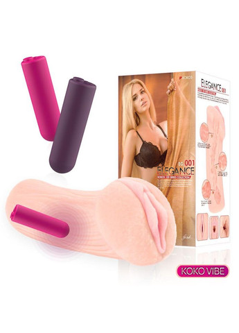 Мастурбатор Kokos Elegance 001 Vibe No Brand (366877191)