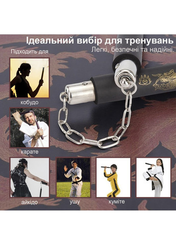 Нунчаки нунчаку тренувальні для початківців GDragon з ланцюгом неопреновим покриттям з пінополіуретану Жовті 3_1_0_10 No Brand (362954816)