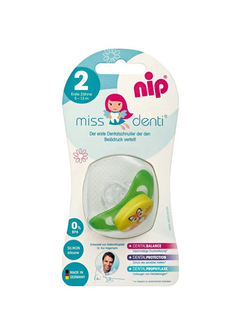 Пустушка Miss Denti №2, силіконова, 5-13 міс., блакитний () Nip 31801 (328402068)
