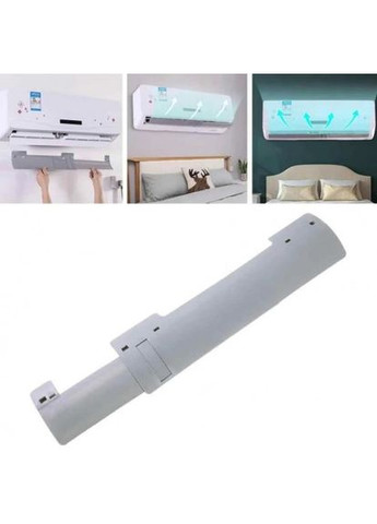 Дефлектор для кондиционера универсальный защитный экранотражатель 00968 UKC (368565149)