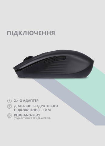 Мишка MF270 Silent Rechargeable Wireless Black (-MF270WBK) 2E (298344259)