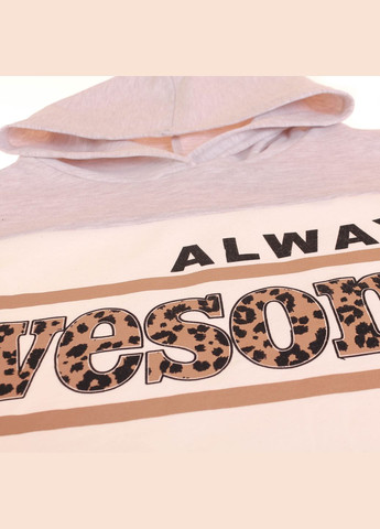 Бежевий демісезонний футболка з довгим рукавом + брюки 16061 бежевий меланжевий Breeze