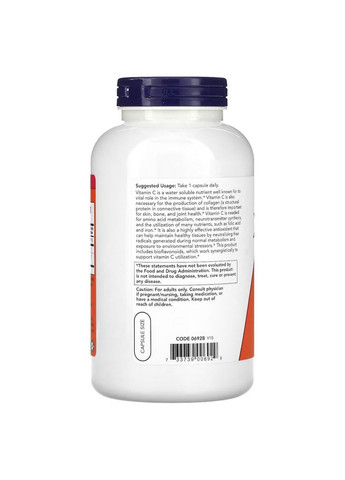 Витамины и минералы Vitamin C-1000 with Bioflavonoids, 250 вегакапсул Now (293416615)
