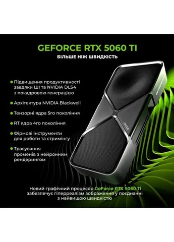 Комп'ютер Gaming X49 Windows 11 Home (X49v90Win) ARTLINE (399517689)