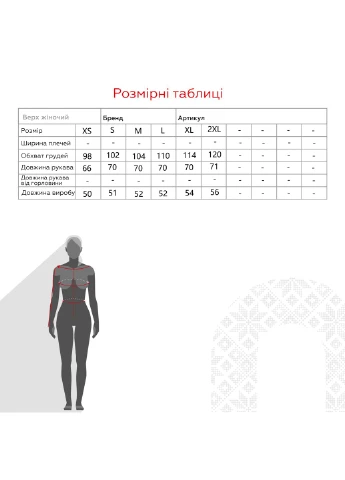 Худі LAWA (278261370)
