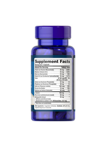 Комплекс для щитовидної залози Puritan's Pride Thyroid Action, 75 капсул Puritans Pride (364503637)