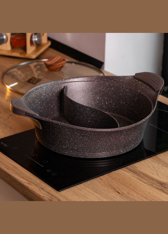 Кастрюля с разделителем для шабу-шаба алюминиевая 4 л с антипригарным покрытием, кофейный MGC (322855532)