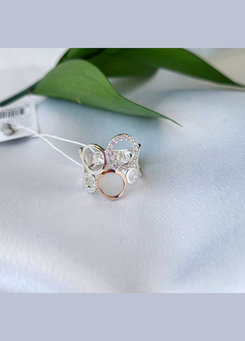 Срібна каблучка Кола із золотою пластиною розмір срібло 925 проби 622 3.09г No Brand (306743270)