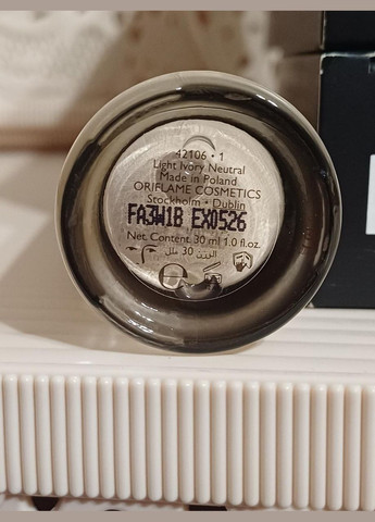 Стійка мінеральна тональна основа giordani gold spf 20 код 42106 слонова кістка оріфлейм Oriflame (370955387)