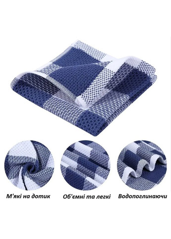 Набір 6в1 кухонних рушників No Brand синій