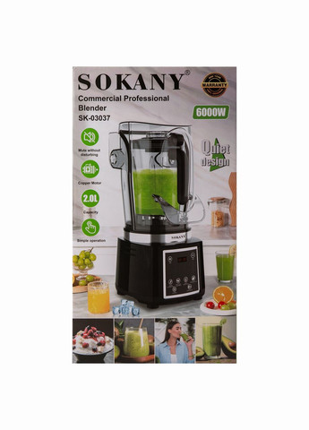 Безшумний блендер з 2-літровою чашею для смузі та коктейлів, портативний 6000 Вт SK-03037 Sokany (335810159)
