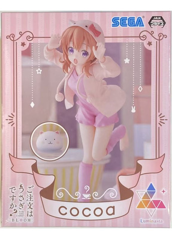 Фигурка Кролика заказывали? Кокоа Хото Is Order a Rabbit? Cocoa Hoto 16 см S ISOAR CH 16 Sega (322633548)