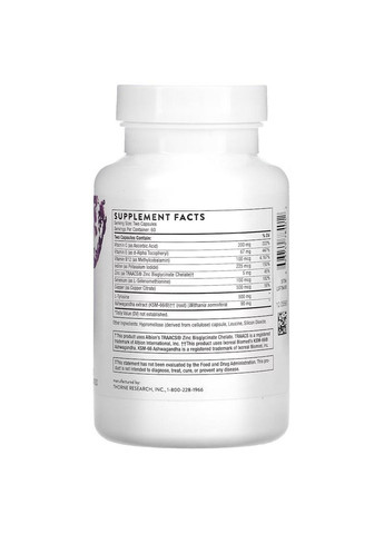 Вітаміни та мінерали Thyrocsin Thyroid Cofactors, 120 вегакапсул Thorne Research (293337887)