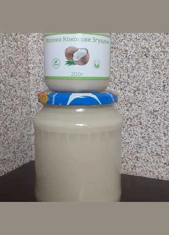 Кокосове згущене молоко БЕЛЕ 600 г, згущенка кокосова No Brand (322871480)