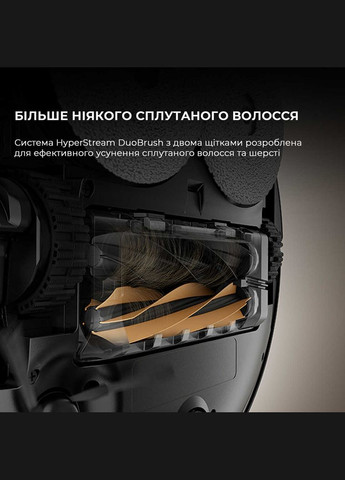 Робот-пилосос X50 Ultra Complete White (RLX85CE-4-WH) Dreame (341489066)