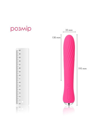 Вібратор з підігрівом Anya Plum Red Svakom (296627109)
