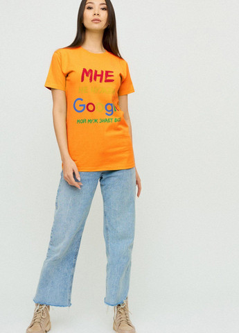 Футболка Boyfriend / air print / YAPPI - (325222305)