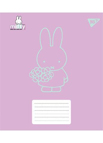 Набір зошитів шкільних А5/12 клітинка Miffy Bunny 25 шт (767617) Yes (352167479)