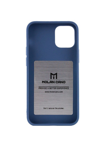 TPU чохол Smooth для Apple iPhone 12 Pro Max (6.7") Molan Cano (294722024)
