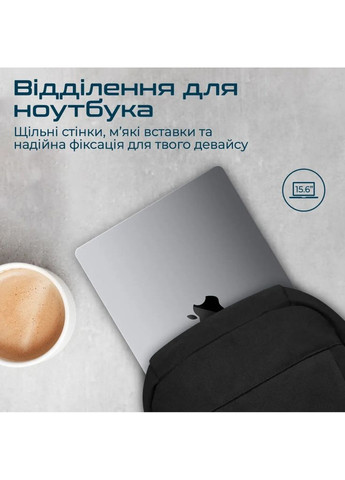 Рюкзак для ноутбука (m474793) Promate 15.6" Birger black (369017962)