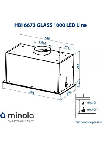 Витяжка HBI 6673 WH GLASS 1000 LED Line MINOLA (363026354)