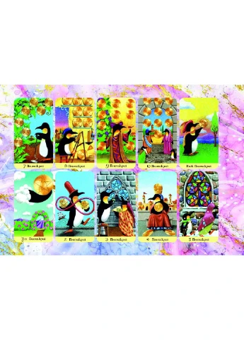 Mystical Penguin Таро Мистического Пингвина Tarot (386661027)
