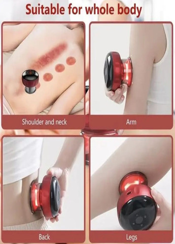 Електричний акумуляторний вакуумний масажер для тіла No Brand (315786981)