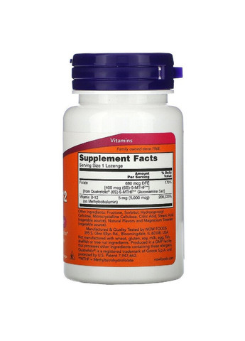 Вітамін B-12, Methyl B-12,, 5000 мкг, 120 льодяників Now Foods (326054943)