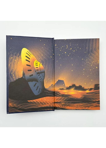 Кукольники — Роберт Гайнлайн |, книга на украинском, новая, твердая Клуб Сімейного Дозвілля (362680373)