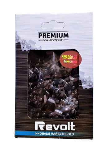 Шина та ланцюг. Комплект Revolt(суперзуб) 18" 32 зуба, 45 см на бензопили. GOODLUCK (364120438)