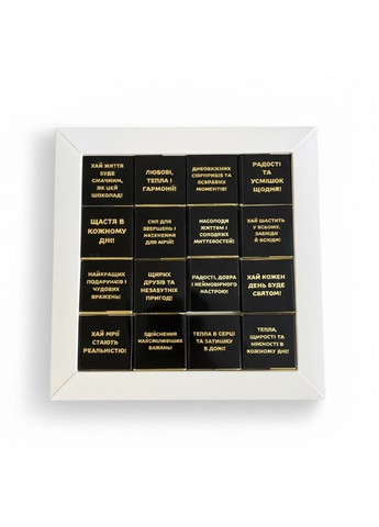 Шоколадный набор С Днем Рождения Shokolife (372055044)