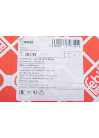 Фільтр масляний АКПП BMW (E39, E46) з прокладкою (вир-во FEBI) 30849 Febi Bilstein (366114137)