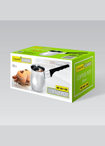 Турка из нержавеющей стали MR1661-3 на 300 мл Maestro (300001168)