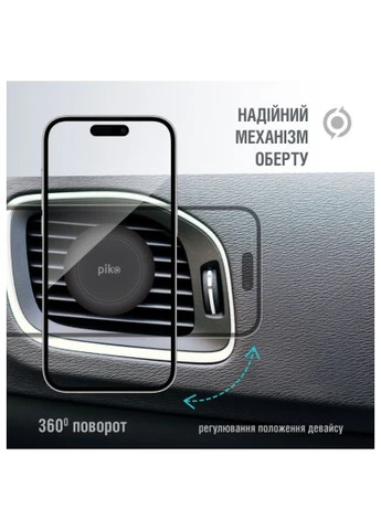 Універсальний автотримач (1283126489198) Piko M06GM (391644074)
