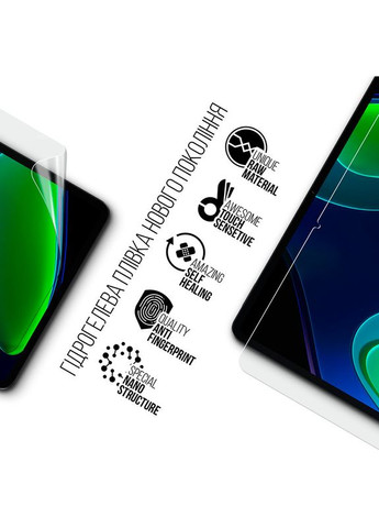 Гідрогелева плівка для Xiaomi Pad 6 Pro (ARM69187) ArmorStandart (323134331)