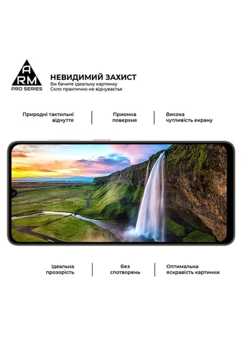 Захисне скло Pro для ZTE Blade A56 4G (ARM87521) KLB ArmorStandart (389859812)